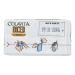 Colavita Italian Diced Tomatoes 13.76 oz - Recart Box | Premium Quality Tomatoes - Buy Online on GoSupps.com