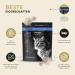 Peticare Muscle Building Powder for Cats | Essential Amino Acids & Collagen | Strengthens Muscles & Joints | Natural Supplement 125g - PETCAT Health - Buy Online on GoSupps.com