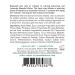 Buy Mario Badescu Rosewater & Lavender Facial Spray Duo 4 Fl Oz - Pack of 2 - Buy Online on GoSupps.com
