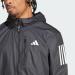 Adidas Men's Own The Run Jacket L Tall - Black/White | International Shipping Available - Buy Online on GoSupps.com