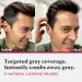 Just For Men Touch Of Grey Gray Hair Coloring for Men with Comb Applicator & Just For Men Easy Comb-In Color Grey Hair Coloring for Men with Comb Applicator - Dark Brown A-45 (1 Count) - Buy Online on GoSupps.com