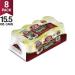 S&W Organic Kidney Beans 15.5 Oz. Can - Pack of 8 | Premium Quality | Buy Now! - Buy Online on GoSupps.com
