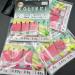 Colibri Micro Jighaken Set - 4 Pcs Ultralight Tungsten Hooks for Trout Fishing | Neon Green | International Shipping Available - Buy Online on GoSupps.com