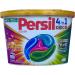 Buy Persil 4-in-1 Color Laundry Discs - Deep Clean 18 Discs | International Shipping Available - Buy Online on GoSupps.com