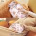 Naanle Sweet Echedberry Warm Water Bottle with Cover - 1L Heat & Cold Therapy Ideal for Bed Hand Foot Pain Relief - Buy Online on GoSupps.com