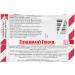 Fisherman s Friend Sugar Free Cherry | For Temporary Relief of Cough Sore Throat & Nasal Congestion | No Sugar | Halal Vegan Kosher & Gluten Free | 8 Packs of 22 Lozenges (176 Total Count) - Buy Online on GoSupps.com