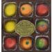 Assorted Marzipan Fruit - 9 Pieces (4 oz)