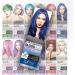 Colour-Freedom Gloss Pro Truly Blue Semi-Permanent Hair Colour 150ml | Ultra-Vibrant Vegan Colour Mask with PurePlex | Lasts Up To 6-10 Washes | Ammonia-Free (Pack of 1) - Buy Online on GoSupps.com