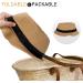 Women's Short Brim Straw Sun Hat Fedora Trilby - Packable Beach Hat in Khaki - Buy Online on GoSupps.com