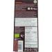Benjamissimo Organic Vegan Chocolate Bars 70g (Chia Grapefruit Single) Chia Grapefruit Single - Buy Online on GoSupps.com