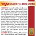 Vigo Italian Style Seasoned Bread Crumbs with Imported Roman Cheese - 5 Pound Pack - Buy Online on GoSupps.com