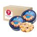 Danish Butter Cookies Biscuit Mix - Blue Nostalgia Tin 2-Pack (2 x 454 g) from Pere's Candy Box with Gift