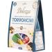 Dolcezza Torroncini Assorted Soft Almond Nougat 200 g - Buy Online on GoSupps.com