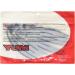 Yum Swim 'N Dinger 5 Inch - Black/Blue Flake | Yum Lures - Buy Online on GoSupps.com