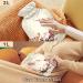 Naanle Retro Japanese Cherry Blossom Hot Water Bottle - 2L Transparent Heat Bottle for Pain Relief & Therapy - Buy Online on GoSupps.com