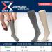 Buy EXTREMIT-EASE Unisex Compression Socks 10-20 mmHg Light Liner Grey Best for Comfort & Support Worldwide Shipping - Buy Online on GoSupps.com