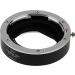 Fotodiox Pro 15mm Macro Extension Tube for L-Mount MILC Cameras - Buy Online on GoSupps.com