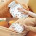 NAANLE 1L Transparent Heat Bottle with Watercolor Flower Branches - Hot Water Bottle for Bed Hands & Feet - Pain Relief & Heat Therapy - Buy Online on GoSupps.com