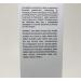 Buy MATIS PARIS AUTHENTIK Essence - Essential Toner #A0410041 | International Shipping Available - Buy Online on GoSupps.com