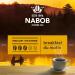 Nabob Breakfast Blend Coffee 100% Compostable Pods 117g (6 Boxes of 12 Pods) - Buy Online on GoSupps.com