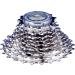 SHIMANO Tiagra HG50 9-Speed 12-25 Sprockets - High Performance Gear for Smooth Cycling - Buy Online on GoSupps.com