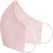Sole Designs 100% Cotton Reusable 3-Layer Cloth Face Mask & Matching Headband - International Shipping Available - Buy Online on GoSupps.com