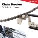 CECO-USA 17 Function Bike Tool with Chain Breaker | Compact & Lightweight Bicycle Multi Tool - High Strength CR-V 6150 Steel - Buy Online on GoSupps.com