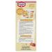 Dr.Oetker L beck Marzipan Raw Mass - 5 x 200g | 53% Almonds | Vegan Baking & Decorating for Cakes & Pastries - Buy Online on GoSupps.com