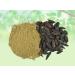 RAW HERB/JADI BOOTI HARAD KALI POWDER HARAD CHOTI POWDER BLACK HIMEJ TERMINALIA CHEBULA MYROBALAN (250GM) 250 g (Pack of 1) - Buy Online on GoSupps.com