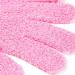 12 Pairs Magik Exfoliating Spa Bath Gloves - Wholesale Lot for Clean and Hygienic Shower Experience - Buy Online on GoSupps.com