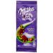 Milka Whole Hazelnuts Bar 200 g - Pack of 4