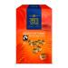 Tate and Lyle Fairtrade Demerara Rough Cut Sugar Cubes 1kg