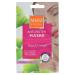 Merz Special Anti-Wrinkle Mask Soya & Ginkgo pack of 15 (15 x 10 ml)