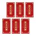 harayaa 6X Chinese Lunar New Year Red Envelopes Hong Bao Present 2024 Dragon Gifts Spring Festival Envelopes for Spring Festival Style G