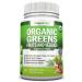 Organic Super Greens Capsules - Fruit And Vegetable Supplements - 120 Count - 28 USDA Organic & Vegan Premium Ingredients - Superfood Blend For Immune Health Digestion & Energy - Whole Food Vitamins
