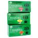 3 Ballerina Tea Extra Strength for Men and Women 3 Boxes Flavored Bundle (Orange, Lemon and Cinnamon Flavors) 18 Count (Pack of 3)