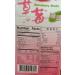 2 x 10.5 Yuki & Love Japanese Strawberry Mochi Rice Cakes - Buy Online on GoSupps.com