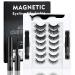 Magnetic Eyelashes Magnetic Eyelashes with Eyeliner 7 Pairs Magnetic Eyelashes Natural Look 5 Magnets False Mink Eyelashes Reusable Long Lasting Easy to Apply DIY at Home