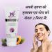 Miracle Beauty Instant Whitening Body Lotion for Very Dry Skin for Men & Women with Glutathione Hyaluronic Acid & Vitamin E for Instant Hydration & Glow Suitable for All Skin Types 100ml - Buy Online on GoSupps.com