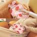 Naanle Checked Flower Strawberries 1L Heat Bottle with Cover - Transparent Hot Water Bottle for Pain Relief & Warmth Ideal for Bed Hands & Feet Therapy - Buy Online on GoSupps.com