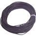 KONMAY 25 Yards Genuine Leather Cord Braiding String in 2.0mm Rich Brown - Buy Online on GoSupps.com
