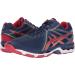 ASICS Men's Gel-Netburner Ballistic Mid Top Volleyball Shoes - Indigo Blue/Prime Red/Rich Gold - Size 6.5 - Buy Online on GoSupps.com