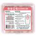 Blate Papes Oblate Disc Squares 200 Count - Edible Films for Herbs and Supplements - Buy Online on GoSupps.com