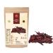 200g| Whole Dried Kashmiri Chillies | Premium Quality| Sun Dried in Organic Environment | Natural | Vegan | No Additives | No Preservatives | 200g