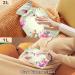 NAANLE 2L Hot Water Bottle with Watercolor Flower Cover - Relieve Back Pain & Enhance Heat Therapy - Transparent Design for Hand & Neck Comfort - Buy Online on GoSupps.com