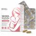 BHK's Mama Breastfeeding Veg Capsules Increase Breast Milk Supply Supplement for Post Pregnancy & Breastfeeding Support 60 Capsules 2-Week Supply