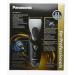 Panasonic Pro ER-GP72 Professional Hair Clipper - Black | International Shipping Available - Buy Online on GoSupps.com