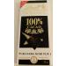 100% Cacao Lindt Pure Dark Chocolate 50g - Buy Online on GoSupps.com