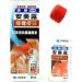 Kobayashi Ammeltz - Smell Less 80ml | Fast International Shipping - Buy Now - Buy Online on GoSupps.com