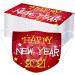 50PCS Adults Disposable Face_Mask 2021 Happy New Years 3Ply Face Bandanas Cartoon Print Breathable Balaclava Party Daily Use - Buy Online on GoSupps.com